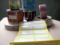 長期經(jīng)銷家電標(biāo)簽、水果標(biāo)簽、電子產(chǎn)品標(biāo)簽印刷服務(wù)解析